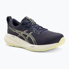 Încălțăminte de alergare pentru bărbați ASICS Gel-Cumulus 27 indigo fog/lucid yellow