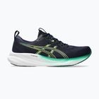 Încălțăminte de alergare pentru bărbați ASICS Gel-Pulse 16 midnight/lucid yellow