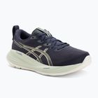 Încălțăminte de alergare pentru femei ASICS Gel-Cumulus 27 indigo fog/cream