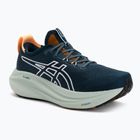 Încălțăminte de alergare pentru bărbați Asics Gel-Nimbus 27 TR nature bathing/tranquil teal