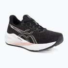 Încălțăminte de alergare pentru femei Asics Versablast 4 black/morganite