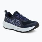 Încălțăminte de alergare pentru femei ASICS Gel-Sonoma 8 midnight/cobalt burst