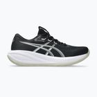 Încălțăminte de alergare pentru bărbați ASICS Gel-Cumulus 28 black/white