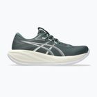 Încălțăminte de alergare pentru bărbați ASICS Gel-Cumulus 28 dusty fern/ivory