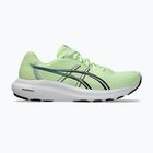 Încălțăminte de alergare pentru bărbați ASICS Gel-Contend 10 illuminate yellow/midnight