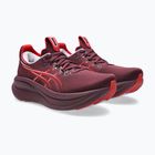 Încălțăminte de alergare pentru femei ASICS Gel-Nimbus 28 beniimo purple/speed red