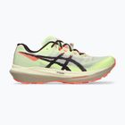 Încălțăminte de alergare Asics Fujispeed 4 illuminate yellow/dark aubergine