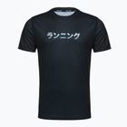 Tricou de alergare pentru bărbați Mizuno Core Graphic Tee black