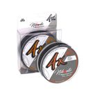 Mikado Nihonto Nihonto Fine Braid linie de filare negru Z19B-008