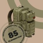 Rucsac de evacuare TACTICPACK Ranger 40 l olive