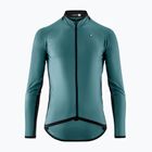 Geacă de ciclism pentru bărbați ASSOS Mille GT C2 Wind foundation green