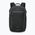 Rucsac Osprey Daylite Expandable Travel Pack 26 + 6 l gravel tan multi