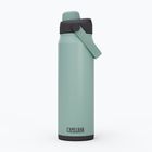 Sticlă de drumeții CamelBak Thrive Chug Insulated SST 740 ml gray