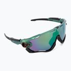 Ochelari de ciclism Oakley Jawbreaker spectrum gamma green/prizm road jade 0OO9290