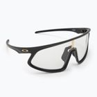 Ochelari de soare Oakley RSLV matte carbon/photochromic