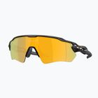 Ochelari de soare Oakley Radar EV S Path matte black/prizm black polarized