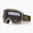 Ochelari de ciclism Oakley About Frame 2.0 Pro MTB dark brush paloma/light grey