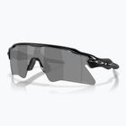 Ochelari de soare Oakley Radar EV Heater polished black/prizm black