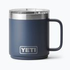 Cană termică YETI Rambler CL 295 ml navy