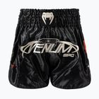 Pantaloni de antrenament pentru bărbați Venum Eclipse Muay Thai black/ivory