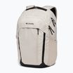 Rucsac de drumeții Columbia Atlas Explorer II 26 l dark stone/black