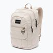Rucsac de oraș Columbia Buxton 26 l dark stone