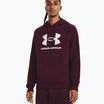 Hanorac cu glugă Under Armour Rival Fleece Logo HD pentru bărbați, maro închis/alb/alb