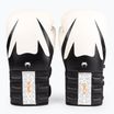 Mănuși de box Venum Reverso Boxing white/black