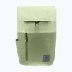 Rucsac deuter UP Seoul 16 + 10 l grove/mineral