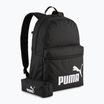 Rucsac de oraș PUMA Phase Backpack Set 22 l puma black