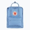 Rucsac turistic Fjällräven Kanken 16 l ultramarine