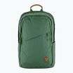 Rucsac de oraș  Fjällräven Räven 28 l deep patina