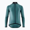 Geacă de ciclism pentru bărbați ASSOS Mille GT C2 Wind foundation green