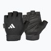 Mănuși de antrenament adidas Essential Adjustable black/ white