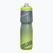 Bidon de bicicletă CamelBak Podium Chill 710 ml yellow dot