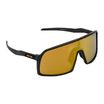 Ochelari de soare Oakley Sutro negru 0OO9406