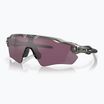 Ochelari de soare Oakley Radar EV Path grey ink/prizm road black