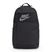 Rucsac Nike Elemental 21 l black/black/white
