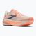 Încălțăminte de alergare pentru femei Brooks Ghost 18 star white/cyber peach/grey
