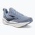 Încălțăminte de alergare pentru bărbați Brooks Ghost Max 4 blue/navy/coconut