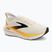 Încălțăminte de alergare pentru bărbați Brooks Glycerin 23 arctic wolf/angora/orange