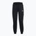 Pantaloni pentru femei Under Armour Fleece Jogger UA Armour black/white