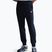 Pantaloni pentru bărbați Nike Club Jogger obsidian/obsidian/white