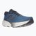 Încălțăminte de alergare pentru bărbați New Balance Fresh Foam 880 v15 sea stone