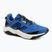 Încălțăminte de alergare pentru bărbați  New Balance DynaSoft Nitrel V6 blue bird/true yellow/black