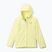 Geacă de ploaie pentru copii  Columbia Arcadia II Jacket citron haze