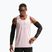 Tricou de alergare pentru bărbați Nike Stride Dri-Fit ADV silt red
