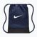 Sac Nike Brasilia 18 l midnight navy/black/white