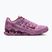 Încălțăminte de antrenament pentru femei Nike Reax 8 TR light magenta/pink rise/pink smoke