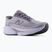 Încălțăminte de alergare pentru femei New Balance Ellipse V1 digital mist/off-line grey